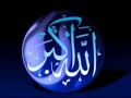 ايات الحرق صلاح الصيعري ايات الحرق صلاح الصيعري