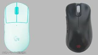 Benq Zowie Ec1-A 比較