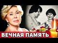 Любовь Успенская сообщила о смерти второго мужа, подаривший ей фамилию