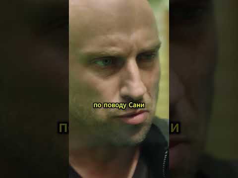 Фома открывает для себя новые слова 😂@TNT_serials #сериал #тнт #shorts #Физрук #ФизрукТНТ