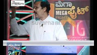 MEGA FIGHT - 10 DEC 11 - SEG_4 - SUVARNA NEWS