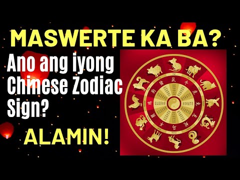 Video: Ano ang 5 elemento ng Chinese zodiac?