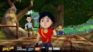 Shiva | शिवा | The Tunnel | Episode  52 | Download Voot Kids App