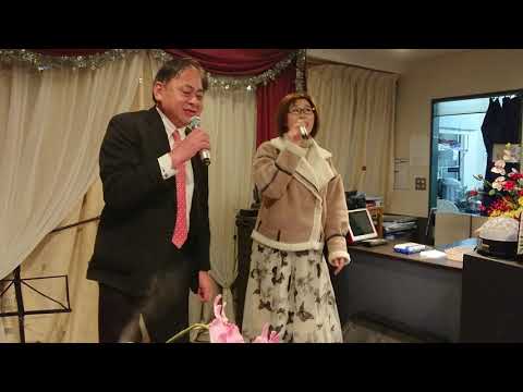 マイケル池田&ナルミン 「カナダからの手紙」 2021/02/09