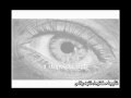 ahmed abou khater Last Breath with lyrics