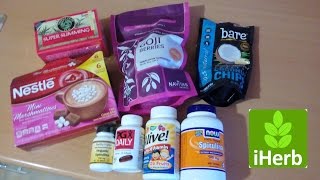 Посылка с iHerb com №12 ( продукты для красоты и похудения) Посылка с iHerb com №12 ( продукты для красоты и похудения)