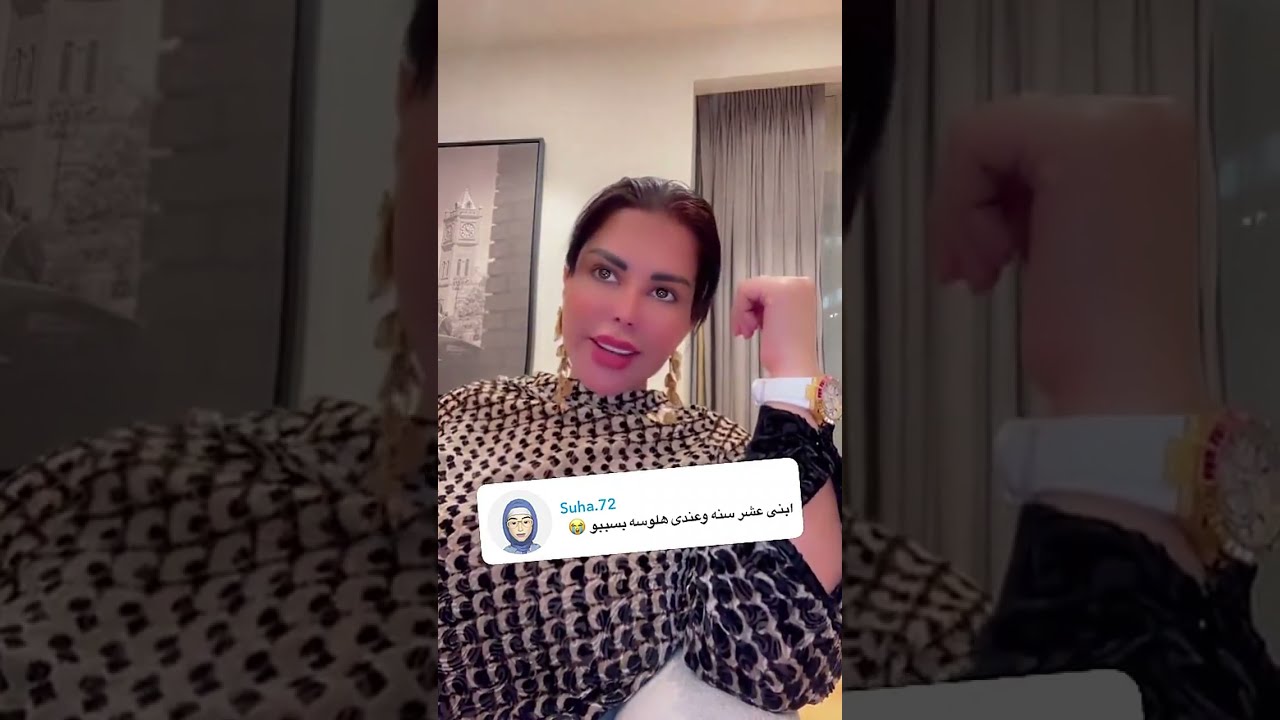 قصص حقيقية لضحايا برج الدلو يشاركون تجاربهم مع شمس الكويتية!!😨 #شمس_الكويتيه #اكسبلور