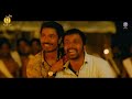 Kadhal En Kadhal Tamil Video Song | Mayakkam Enna | Selvaraghavan | Dhanush, Richa Mp3 Song