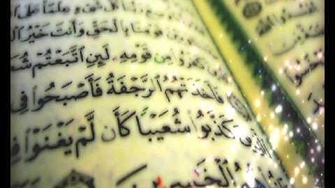 سورة وقصة يوسف بصوت حزين وعذب