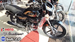 Hero Splendor Plus E20 Bs6 2.OMilleage Features Price || Detailed Review