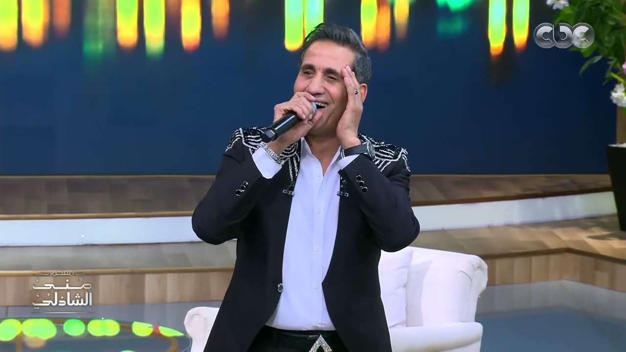 أنا مش فاضيلكو