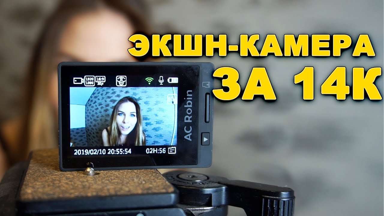 Экшн камера, которая стоит твоего внимания. Обзор камеры для влогов, спорта, катало и плавания