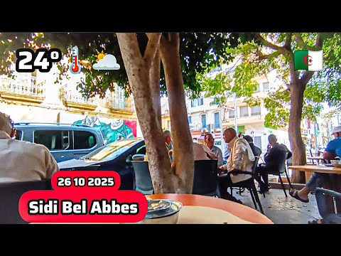 سيدي بلعباس اليوم 26 اكتوبر 2025  