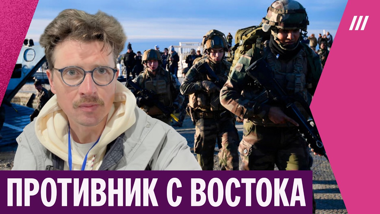 Как Франция готовится защищать Европу. Репортаж с крупнейших учений со времен Холодной войны