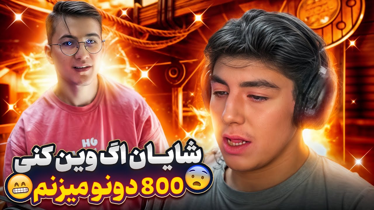 «Челлендж Супермена на 1 миллион» — это круто 😂 Я потерял свои деньги