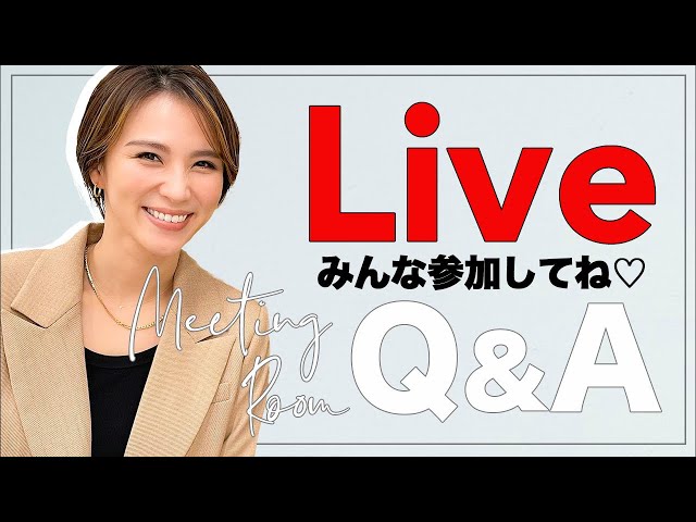 Live 祝1万人 お祝い Live Youtube Live 祝1万人 お祝い Live Youtube