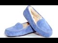 UGG Women's Ansley Slippers