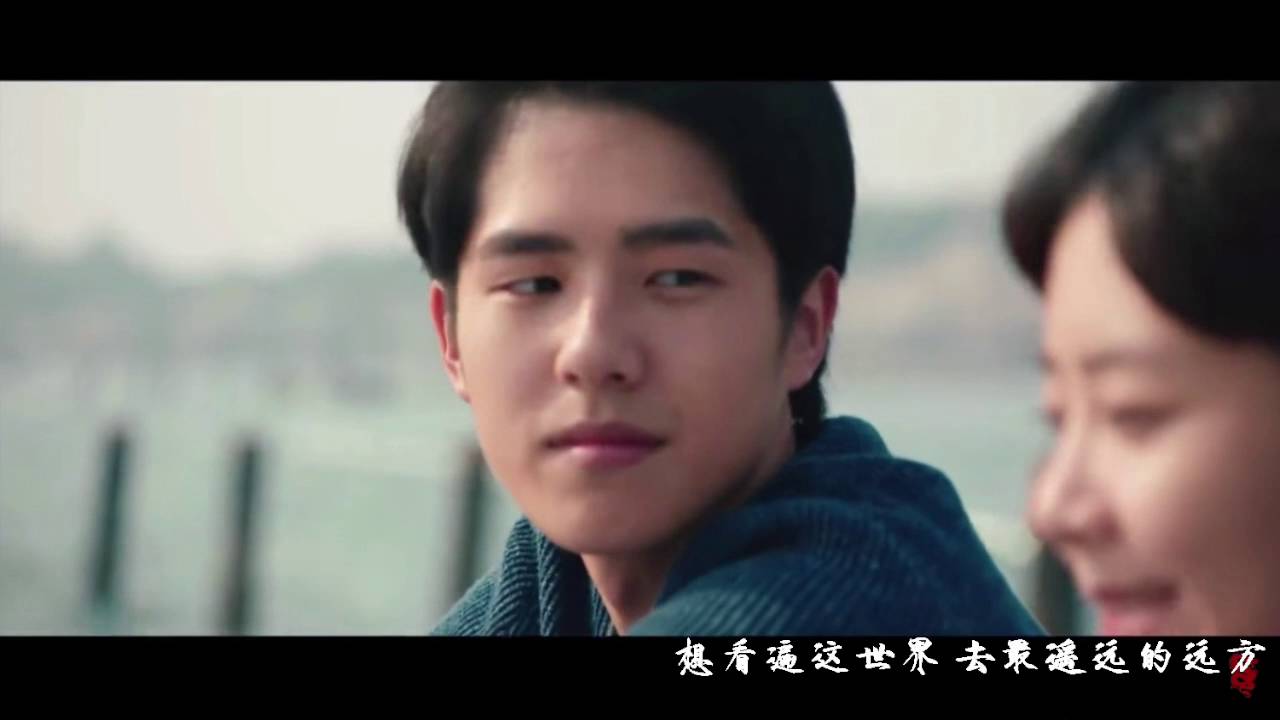 最好的我们【耿耿余淮】-  你曾是少年