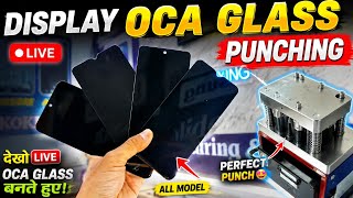 LIVE Display OCA Glass Punching Process 🔥