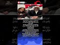 أكرم حسني ينتهي من تسجيل المسلسل الإذاعي فات المعاش