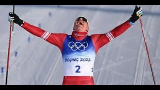 Допинг. Норвежцы разводят сплетни о Большунове. Лыжные гонки.  Олимпиада 2022 Пекин