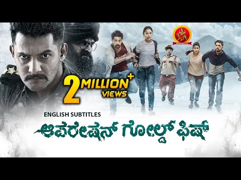 Operation Gold Fish Full Movie | 2020 Kannada Latest Movies | Aadi | Sasha Chettri | Nitya Naresh