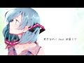 Hatsune Miku - I (don&#39;t) love you (Part.I) feat. Yasuha.[English Subtitles]【Vocaloid Original Song】