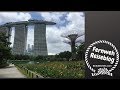 Singapur - das sollte man gesehen haben