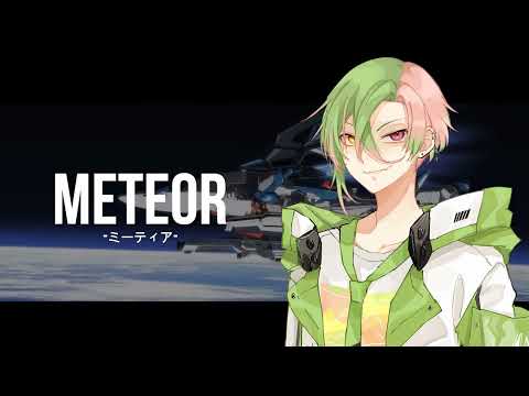 【VTuber 】Meteor-ミーティア- / T.M.Revolution【歌ってみた】