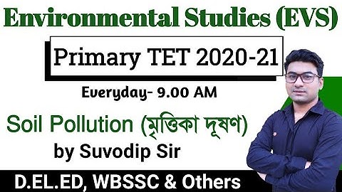 Environment Science (EVS) | Primary TET Exam Preparation 2020 | Bong Education