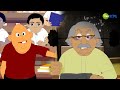 Bicchu Is Giving Funny Answer To Teacher | Bantul The Great | Bangla Cartoon for Kids | Zee Kids