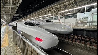 新幹線　大阪電業株式会社　塩釜駅 新幹線 大阪電業株式会社 塩釜駅 - メルカリ