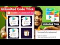 (Unlimited Trick) free redeem code for playstore at ₹0/- | How to get free google redeem code