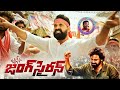 Jani master janasena song  nalgonda gaddar narsanna  jani master  pawan kalyan  4k  manastars