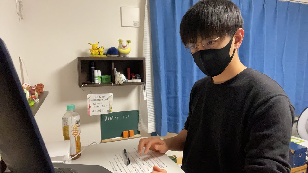 割引 塾講師オリジナル数学解説 洛南高校 2018-23 22と23は動画付 YouTube