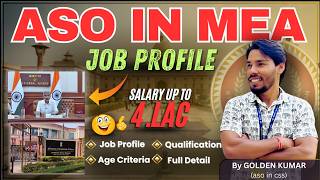 🚨 ASO in MEA Job Profile 😳 Salary, Work & Promotion (Full Detail) 🔥