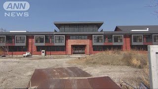 “森友文書”非開示「違法」大阪地裁が国に賠償命令(19/03/15)