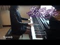 ãƒ´ã‚¡ã‚¤ã‚ªãƒ¬ãƒƒãƒˆãƒ»ã‚¨ãƒ´ã‚¡ãƒ¼ã‚¬ãƒ¼ãƒ‡ãƒ³ OP Sincerely Violet Evergarden ç´«ç¾…è˜­æ°¸æ†èŠ±åœ