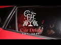 The Lockdown Family of Products 8: Car Drink!