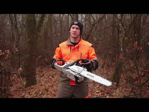 Видеообзор пилы Stihl MS 362