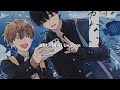 U&I - Hi-Fi Un!corn | 君には届かない(Kimi ni wa Todokanai) ENG SUB lyrics