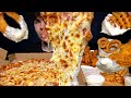 ASMR MUKBANG EXTRA CHEESY PIZZA CRISPY CHICKEN &amp; FRIES | WITH RANCH | Magic Mikey