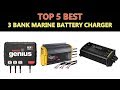 Best 3 Bank Marine Battery Charger 2019