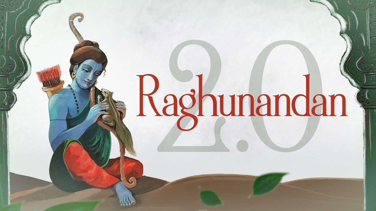 Agam   Raghunandan 20 Traditional Version  Latest Ram Bhajan