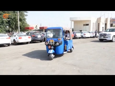 التكتك يلقى رواجا في العراق