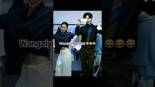 Wang Ziyi And Cui Shiyi Upcoming Series