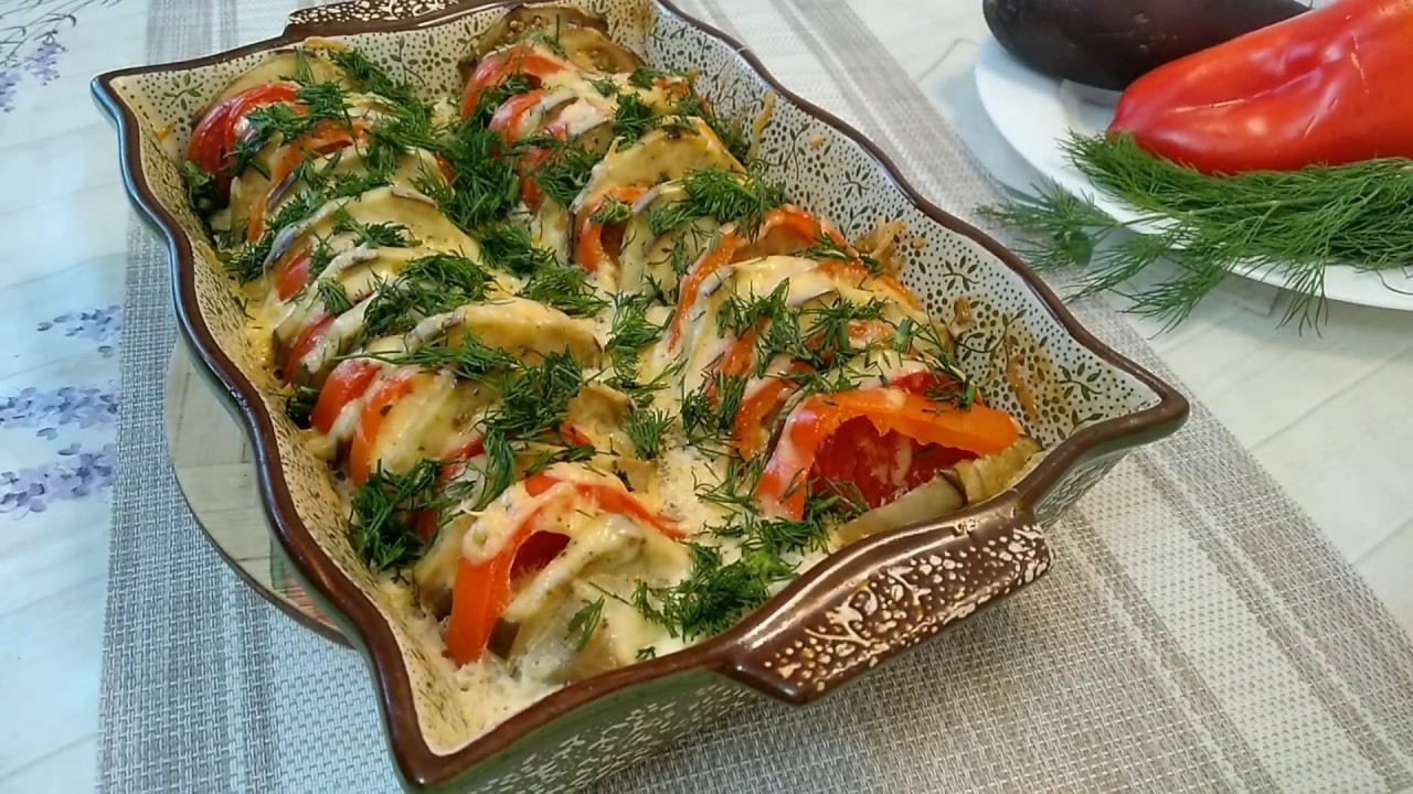Кухня наизнанку баклажаны в духовке запеченные