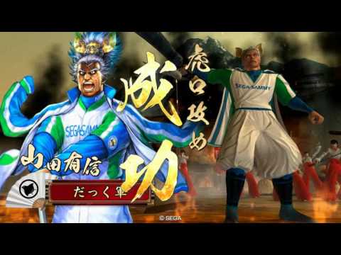 戦国大戦　円陣Ｗ山田ｖｓ邪道二連八咫烏