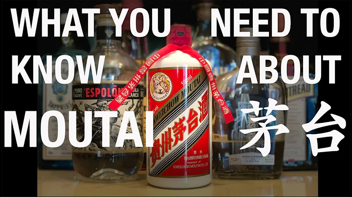【Hidden China EP1】 What You Need to Know about China's National Liquor Moutai - Beyond A Liquor - DayDayNews