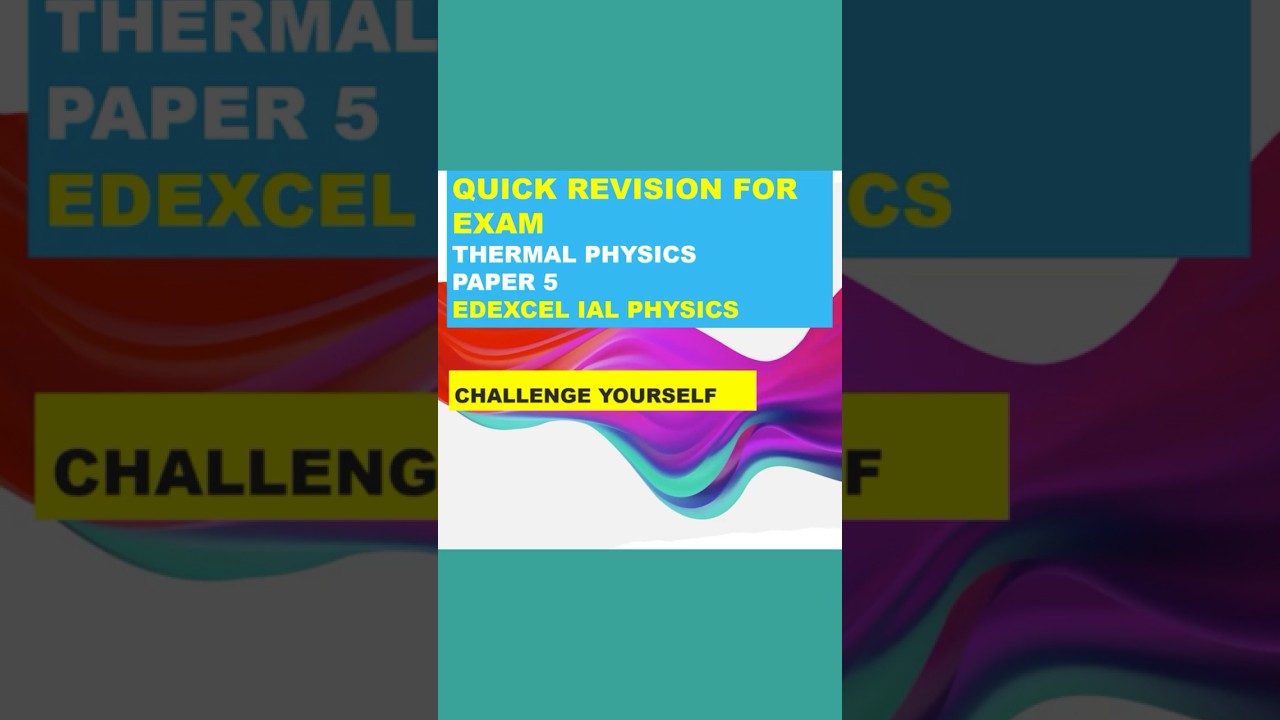Подготовка к экзамену в последнюю минуту и ​​подводные камни | Физика Edexcel IAL | Экзаменационн...